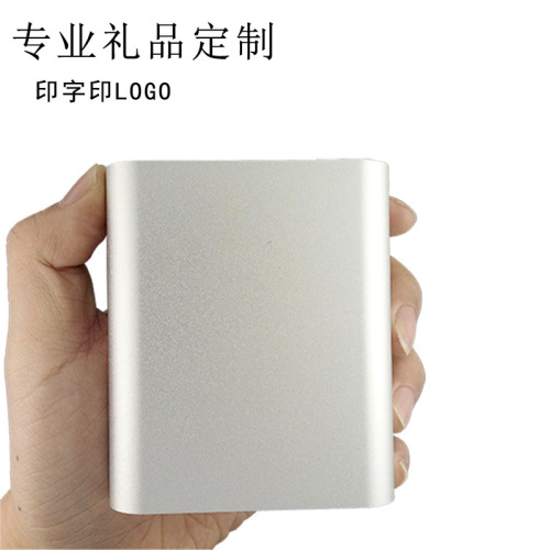 Yongkuo 10400MAh Aluminum Alloy Mobile Phone Charging Treasure Printing Logo Universal Mobile Power Distribution Packaging 