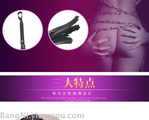 sex toys alternative adult sex product wholesale multicolor whip one piece dropshipping
