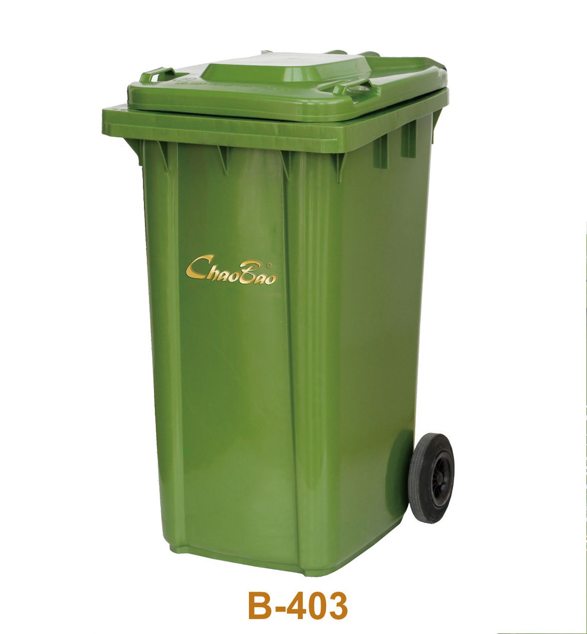 户外垃圾桶240L120L