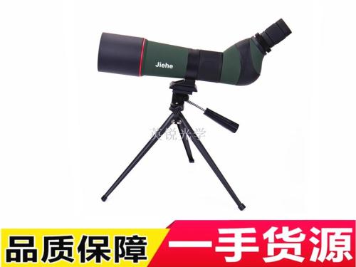 Jiehe Jie and 15-45x65 Small Astronomical Spotting Scope High Magnification Monocular Telescope