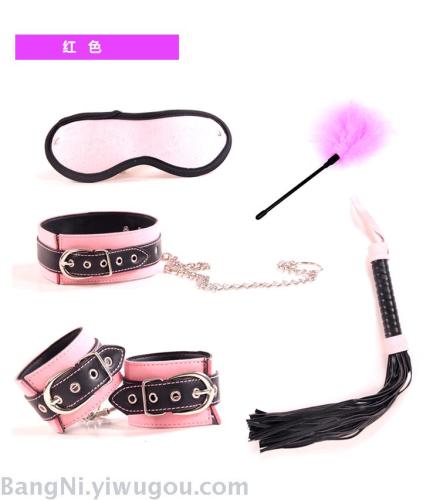 Adult Sex Toys Alternative Sex Goggles Whip Sexy Leather Handcuffs Pink Five-Piece Suit 