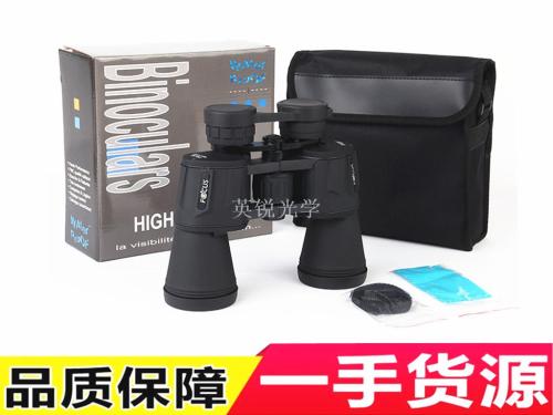 20x50 Binoculars Outdoor with Coordinate Shimmer Night Glasses