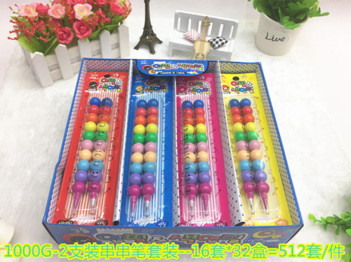 korean stationery creative beanie pen skewers pen students can replace cutting-free eggs laying pencil 2 pencil crayons