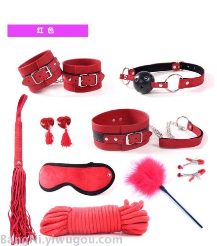 Japanese and Korean Adult Sexy Sex Product Toy Handcuffs Nine-Piece Leather glue Cleaning 9-Piece Set