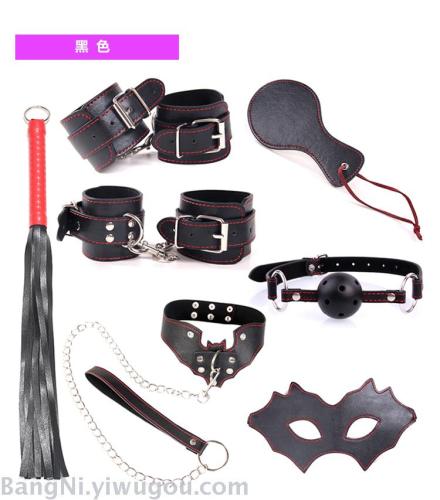 Hot Sale in Europe and America Red Line Devil Eye Mask Sexy 7-Piece Leather Suit Alternative Adult Special 
