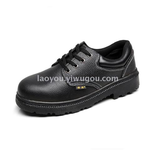 labor protection shoes men and women sweat-absorbing breathable steel toe cap safety protective footwear anti-smashing shoes