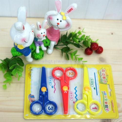 Factory Direct Sales Bauhinia Safety Plastic Student Scissors 3133 Solid