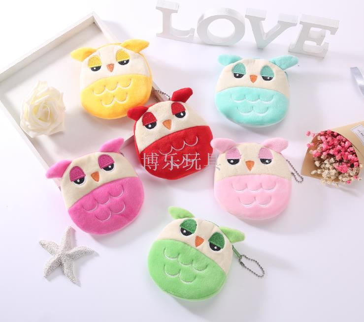 动物卡通零钱包毛绒可爱卡通布艺女式钥匙包硬币包小钱包礼品儿童