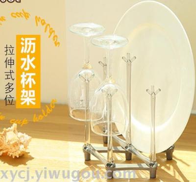 Japanese-style creative telescopic cup holder Lek rack more than the plate finishing rack multi-functional cup pendant