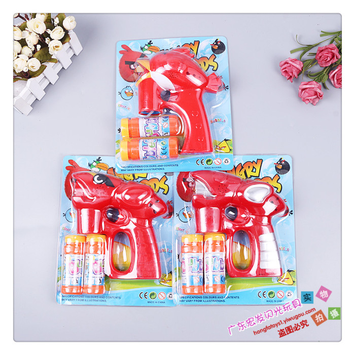 FULLY Automatic Music Bubbles Angry Bird Style Bubble Blower Maker Toy  Bubble Maker Price in India - Buy FULLY Automatic Music Bubbles Angry Bird  Style Bubble Blower Maker Toy Bubble Maker online