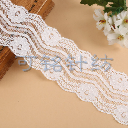 White Hollow-out DIY Handmade Clothing Accessories Wave Little Flower Lace
