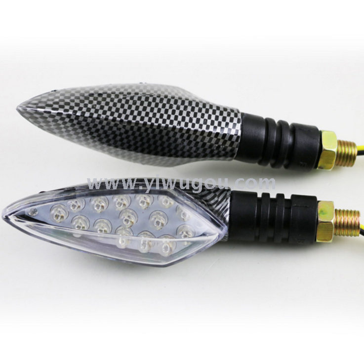 摩托车LED转向灯12v方向灯转弯指示灯