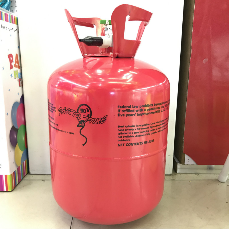 22升新款压缩罐氦气 helium tank气球飘空氦气罐 _ 义乌市久儿工艺品有限公司_ 义乌国际商贸城一区_义乌购