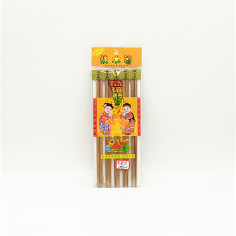 阳光百货 铁木筷子 防滑防烫筷子 无漆无蜡筷