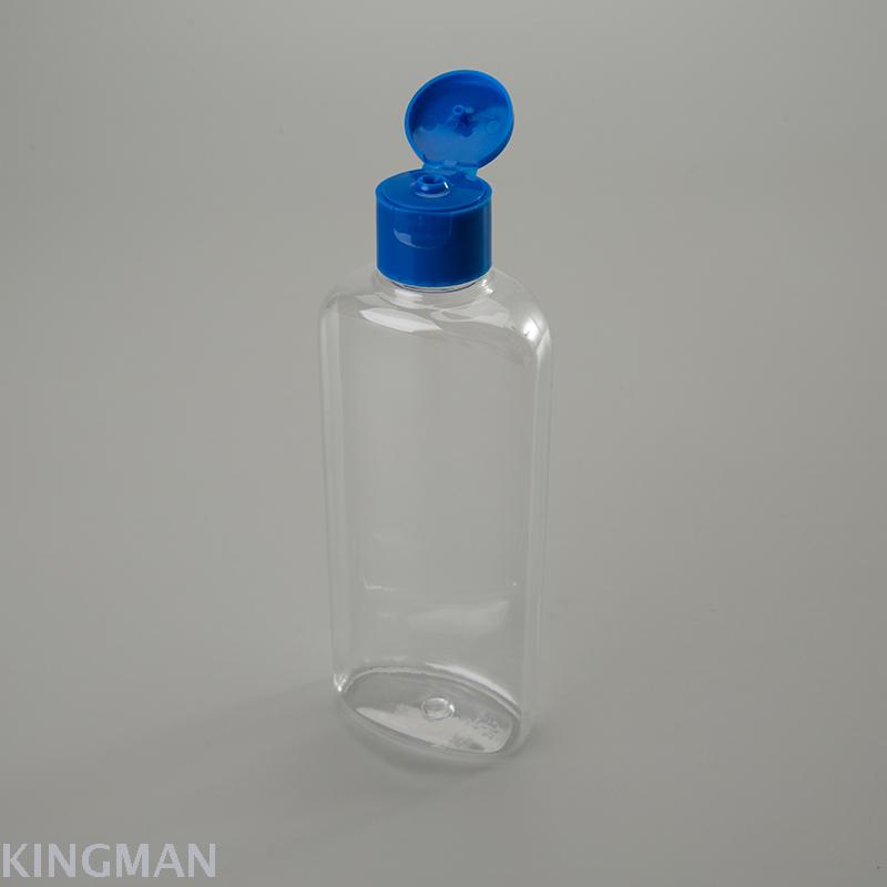 plastic bottle cover