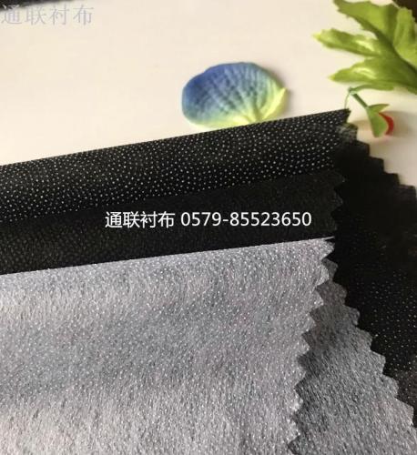 class paper lining non-woven lining or non-woven lining adhesive lining， clothing accessories