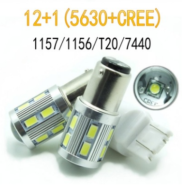 1156/1157/T20汽车LED流氓倒车刹车灯爆闪