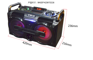 Audio High-Power Professional Speaker Subwoofer， ultra-Low Sound for Large Stage Performance