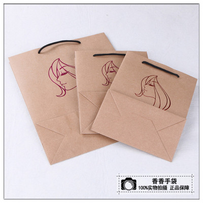 Brown, Brown kraft paper gift bag wrapping paper