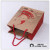 Kraft bag custom - made Chinese style gift box paper bag ethnic style packaging bag