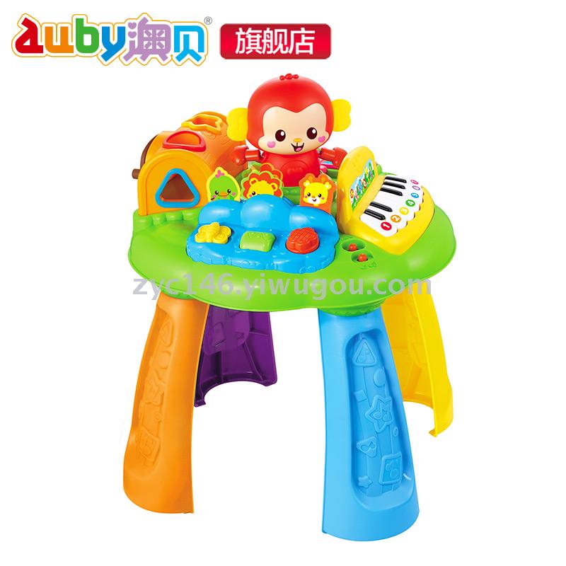 澳贝玩具 小猴学习桌 积木珠算琴键婴幼儿童益智早教
