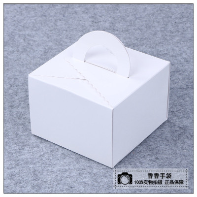 Square simple black hotel room packing box card paper white custom.