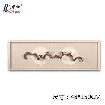 华峰工艺新中式小鸟画书房 天然树藤