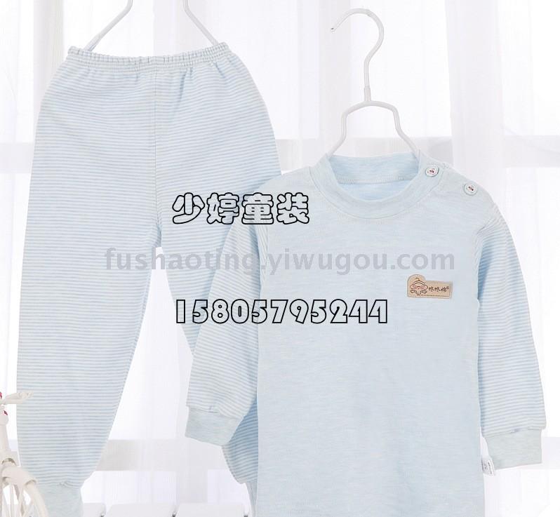 儿童彩棉肩开扣睡衣两件套 大童内衣套装 家居服75-90码段