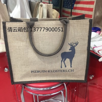 Dyed hessian high-end gift bag packaging bag environmental protection
