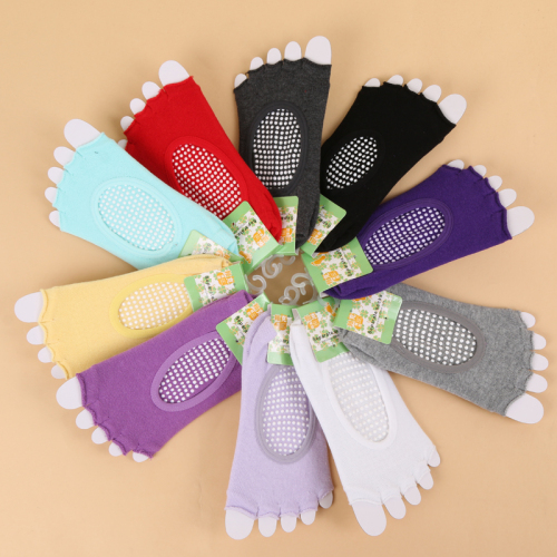 Hyatt Rabbit Hyatt Rabbit Cotton Toe Toe-Baring Socks Sole Massage Socks Yoga Socks