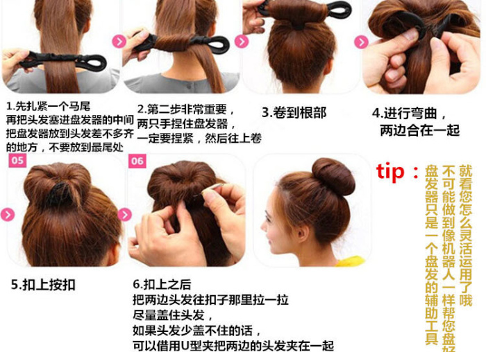 Hair curling tool, bun hair curling tool, hair binding tool, combination hair accessory, headwear pic 9