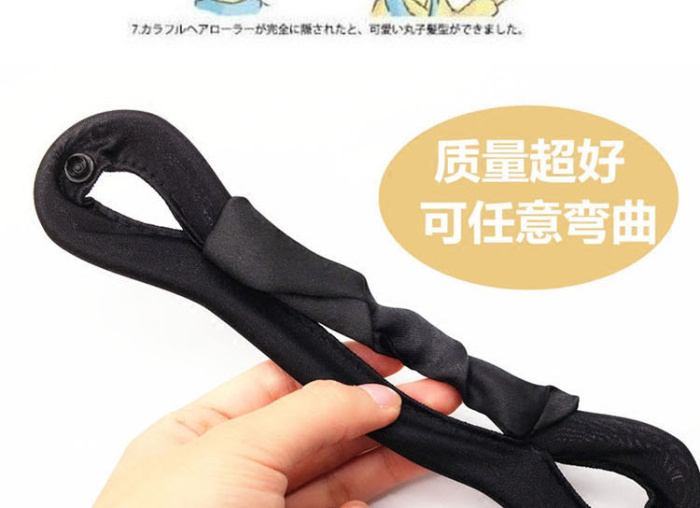 Hair curling tool, bun hair curling tool, hair binding tool, combination hair accessory, headwear pic 3