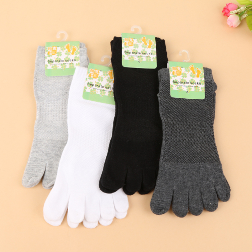 Cotton Toe Socks Men‘s Monochrome Mesh Toe Socks Lk1256