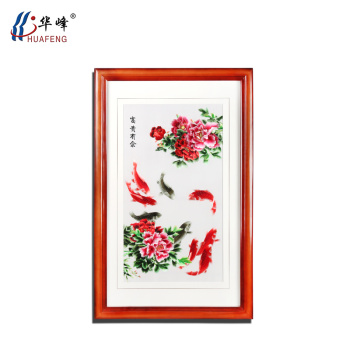 华峰工艺实木刺绣玄关画