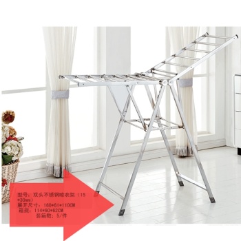 厂家直销室内简便折叠不锈钢毛巾架挂衣晾衣架