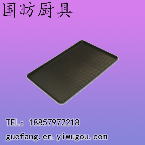 菱形节能镀铝烤盘   烤盘 不沾烤盘 面包烤盘