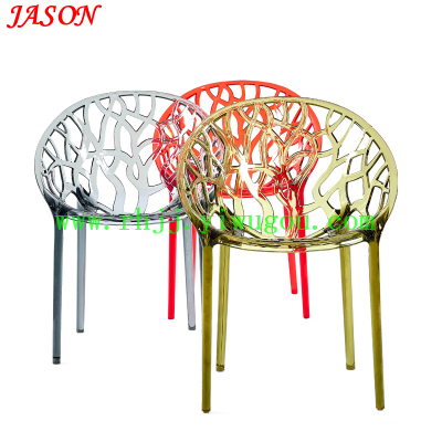 Scandinavian casual banquet dining chair plastic backrest outdoor coffee chair simple office talk chair