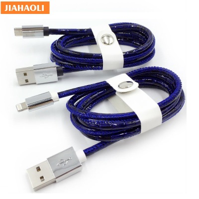 New snake leather pattern aluminum alloy data cable fast charge hot and practical.