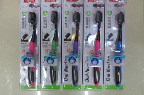 Sanxiao Company Toothbrush 