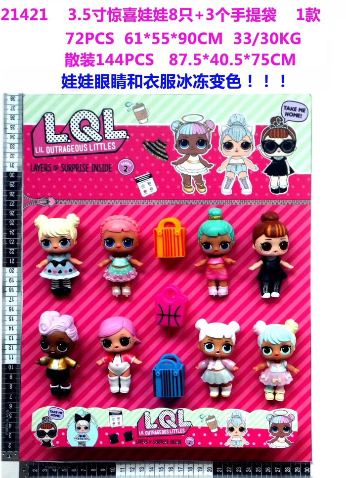 lolϲ_lolϲ浰