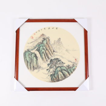 客厅简约现代装饰画沙发背景墙餐厅挂画创意墙壁墙画