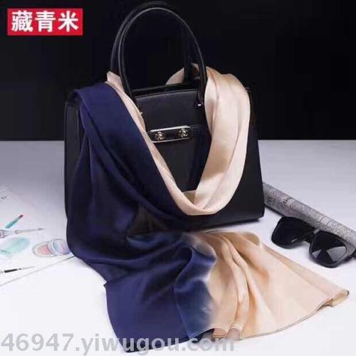 Autumn and Winter New Silk Satin Gradient Color Fashion Shawl Scarf Dual-Use Simple Fashion Elegant