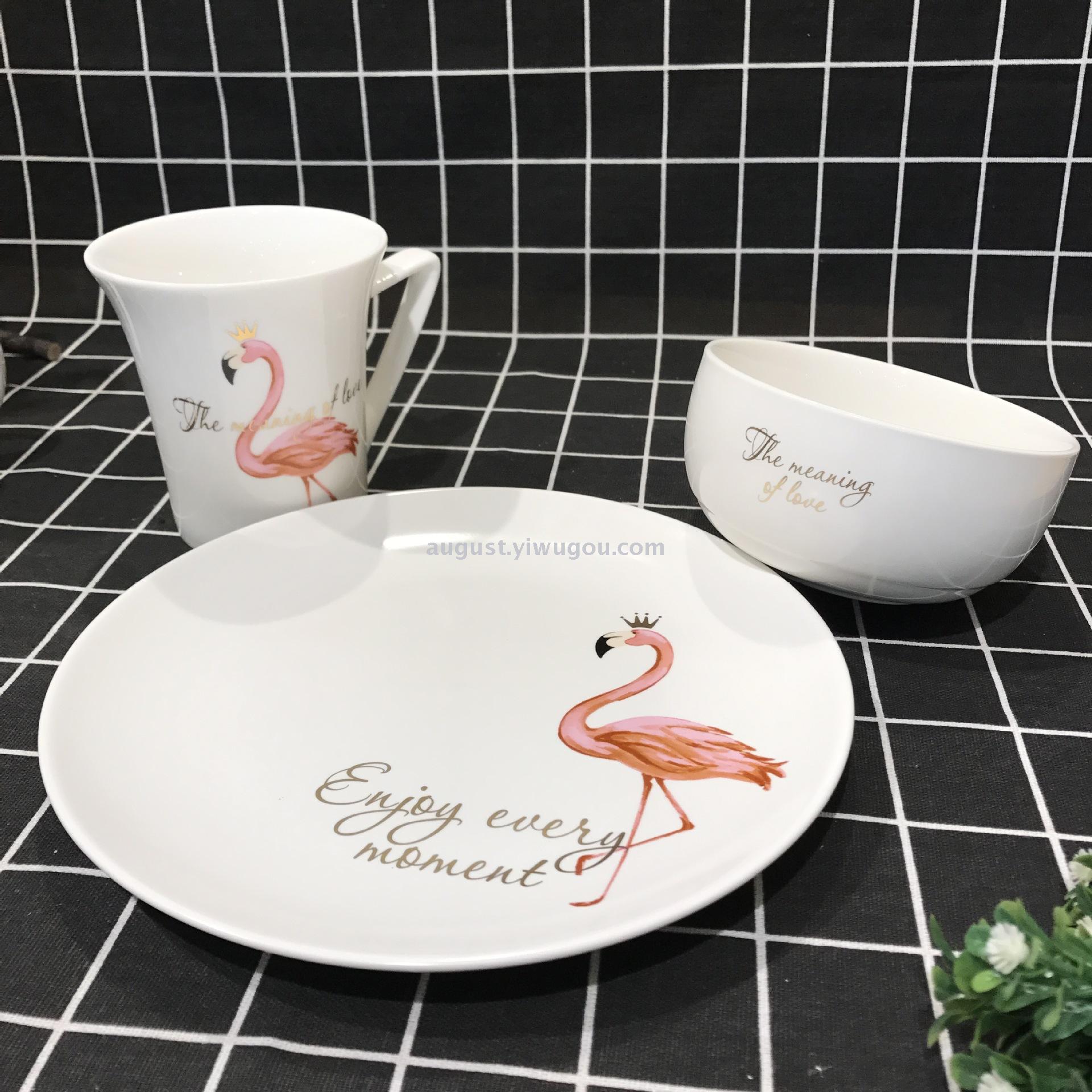 火烈鸟金色英文盘子餐具陶瓷餐盘早餐点心盘汤