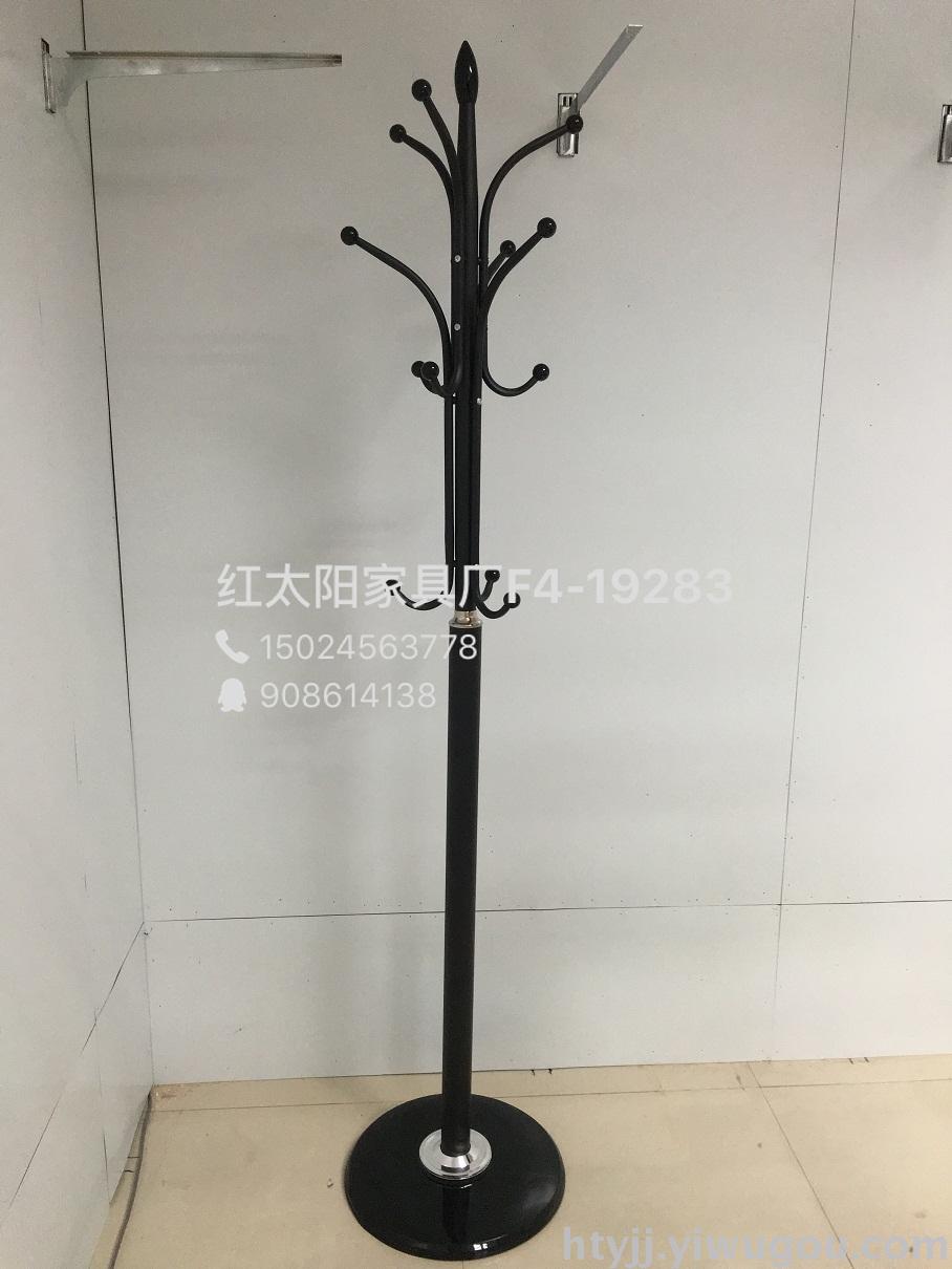 红太阳家具厂 落地荷花衣帽架 咖啡色圆盘底座挂衣架
