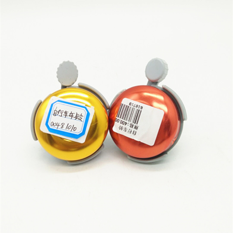 阳光百货自行车车铃 超响自行车铃铛 儿童成人自行车铃铛