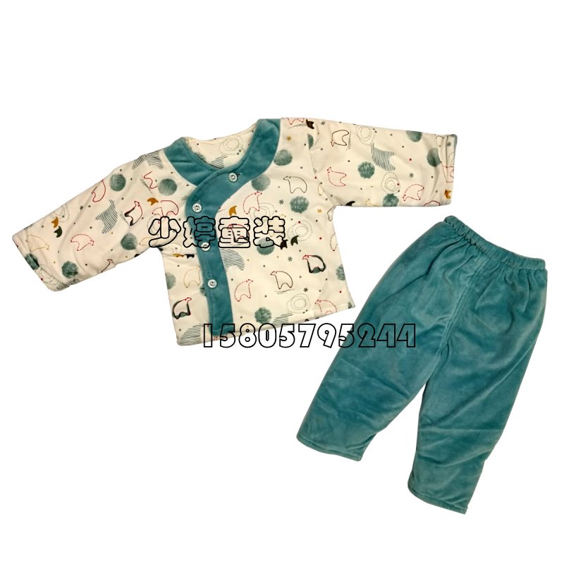 秋冬婴儿保暖套装兰巴兔天鹅绒偏襟平腰套北极熊款两件套