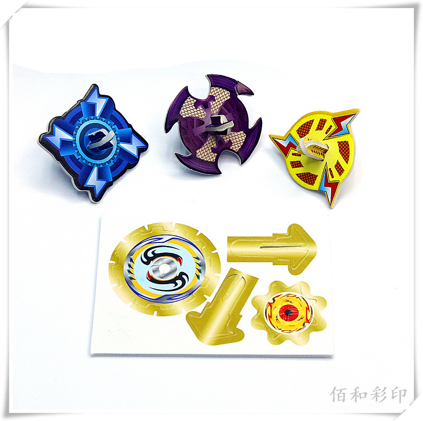 卡片拼插陀螺玩具儿童创意厂家直销精品益智玩具
