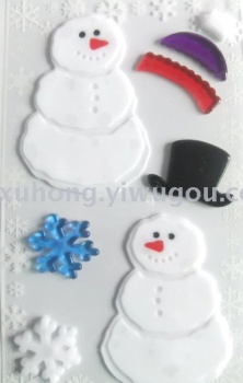 立体贴画水晶贴果冻贴 玻璃贴儿童果冻贴纸