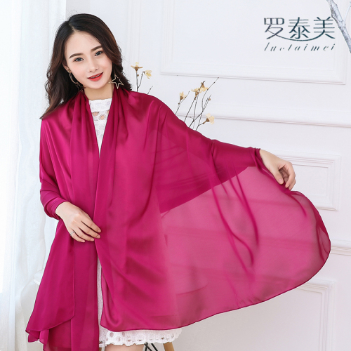Rotaimei Scarf Women‘s Summer Thin Spring and Autumn Dual-Use Pure Color Silk Beach Towel Oversized Long Mulberry Silk Scarf 