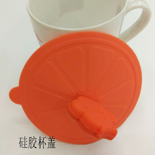 Spot Edible Silicon Cup Lid Dustproof with Spoon Holder Cute Shape 